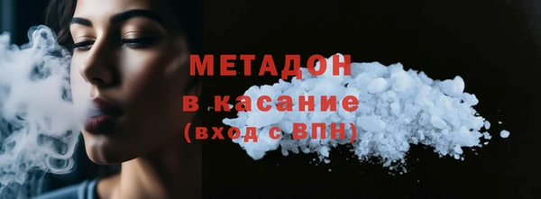 2c-b Гусев