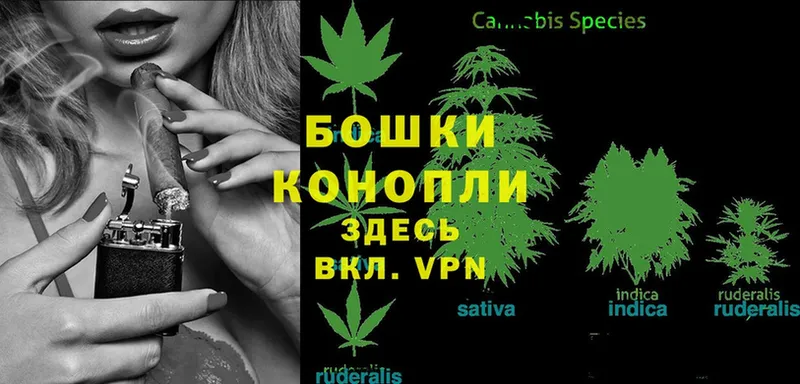 Бошки Шишки LSD WEED  Миллерово 